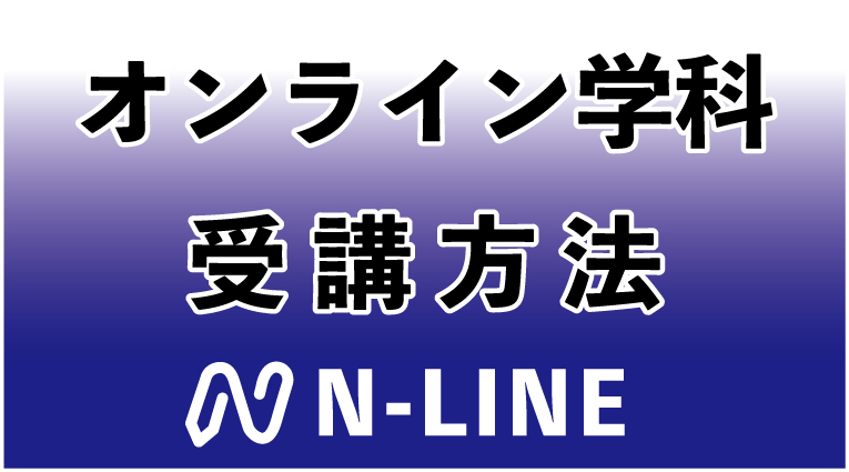 HPメニュー用サムネPCver2