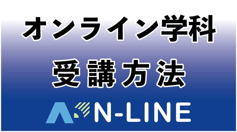 HPメニュー用サムネPCver3