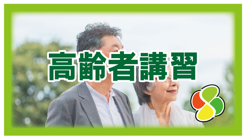 HPトップ用2