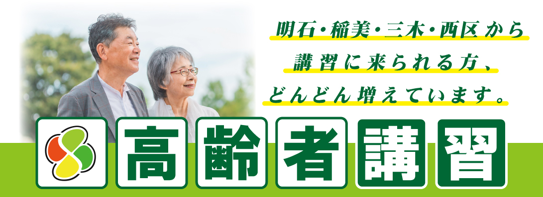 korei.banner